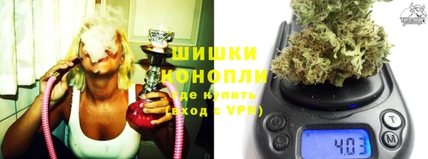 дживик Верхнеуральск