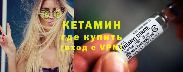 герыч Верхний Тагил