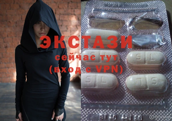 герыч Верхний Тагил