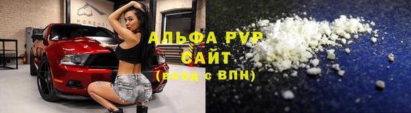 бутик Верея