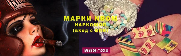 дживик Верхнеуральск
