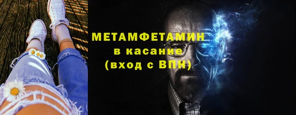 бутик Верея