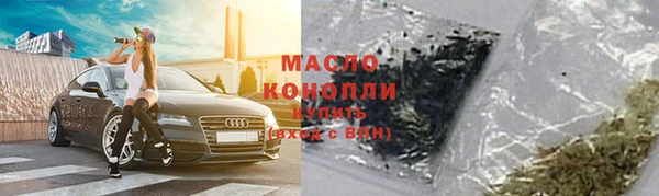 дживик Верхнеуральск