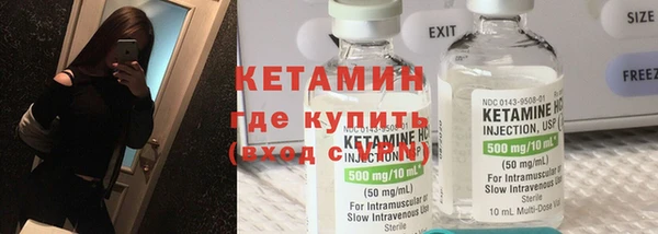 мдма Ростов