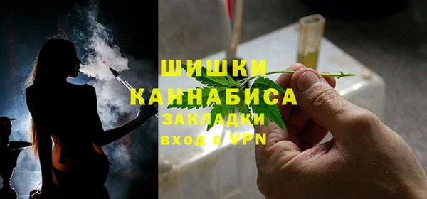 герыч Верхний Тагил