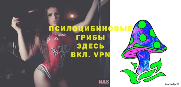 бутик Верея