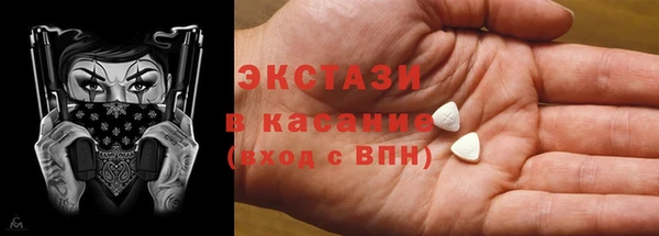 герыч Верхний Тагил