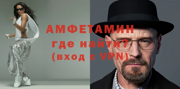 дживик Верхнеуральск