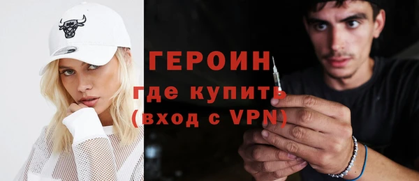 дживик Верхнеуральск