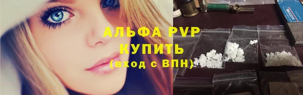 дживик Верхнеуральск