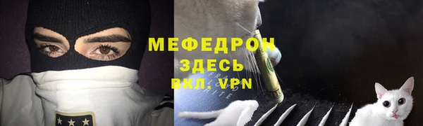 бутик Верея