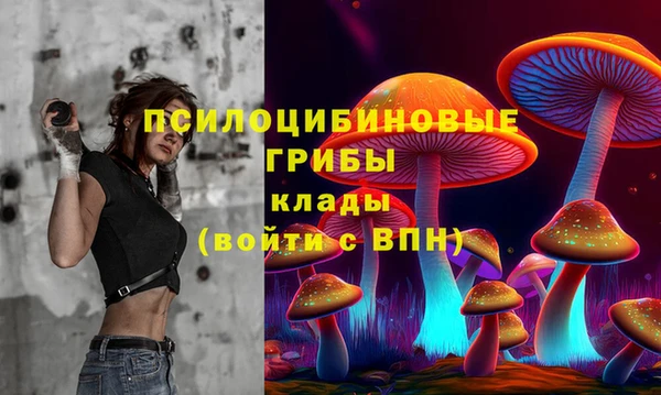 бутик Верея
