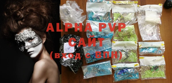 дживик Верхнеуральск