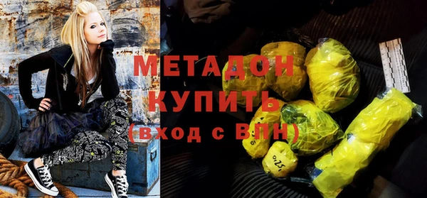 дживик Верхнеуральск