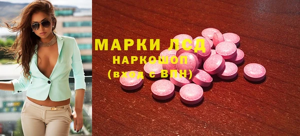 бутик Верея
