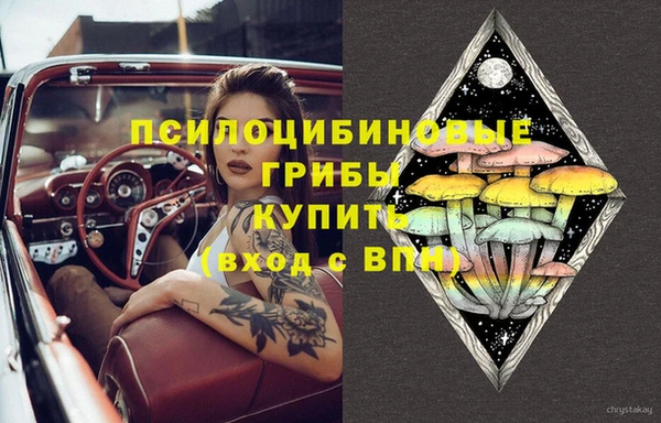 а пвп мука Россошь