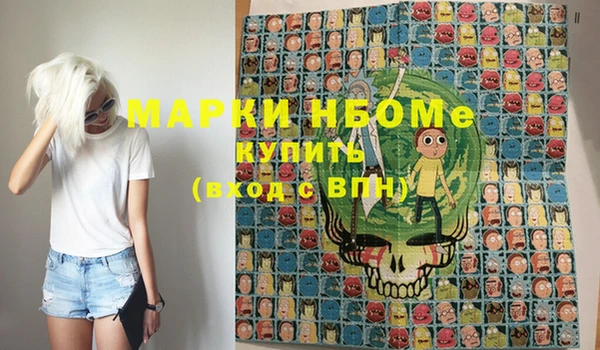 бутик Верея