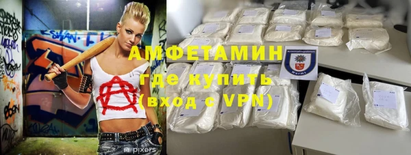 дживик Верхнеуральск