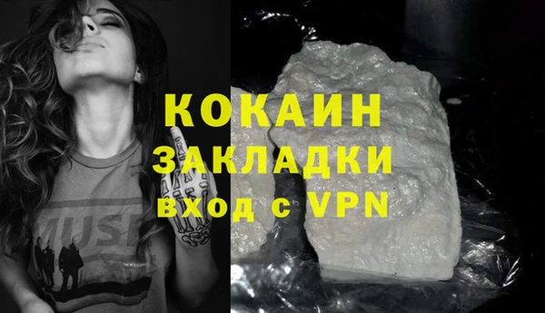 apvp Волоколамск