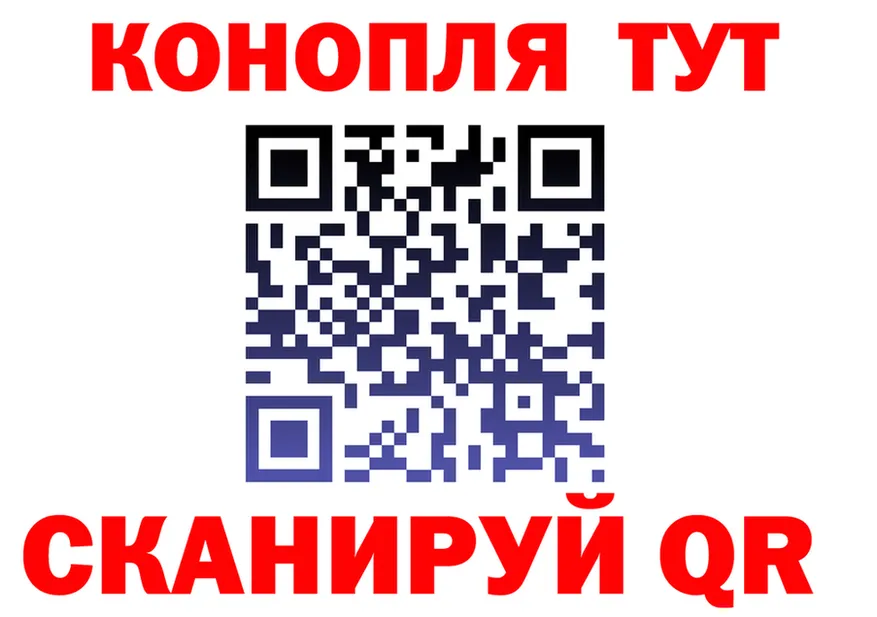 МЕФ 4 MMC зеркало это гидра Знаменск